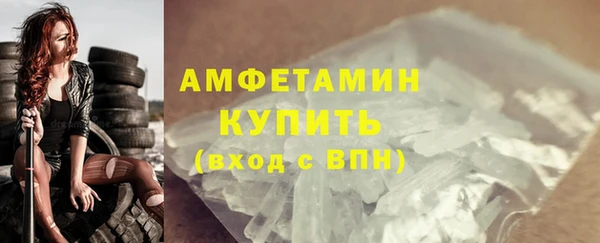 хмурый Богородицк